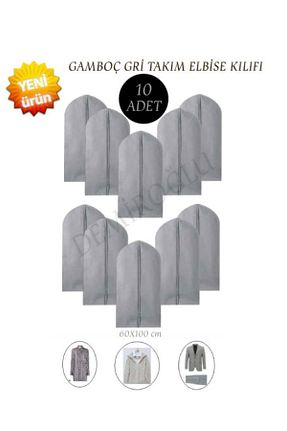 نظم دهنده کمد طوسی پارچه DEMİROĞLU EV TEKSTİL - کد 885979257