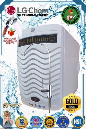 دستگاه تصفیه آب Tezgah Altı LG Chem - کد 335470147