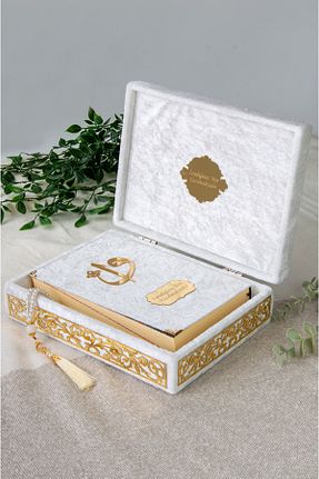 کتاب مذهبی İhvan - کد 87927862