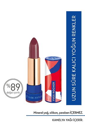 رژ لب بنفش ساتن Yves Rocher - کد 284129571