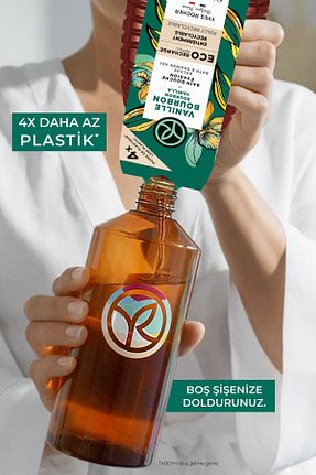 ژل دوش Yves Rocher - کد 827086870