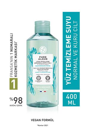 تونیک Kuru Yves Rocher - کد 148462673