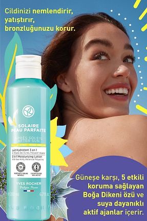 کرم ضد آفتاب صورت SPF 50 + Yves Rocher - کد 103198142