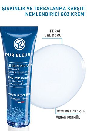 کرم چشم مرطوب کننده Yves Rocher - کد 102990380