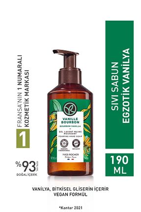 صابون مایع Yves Rocher - کد 831758264