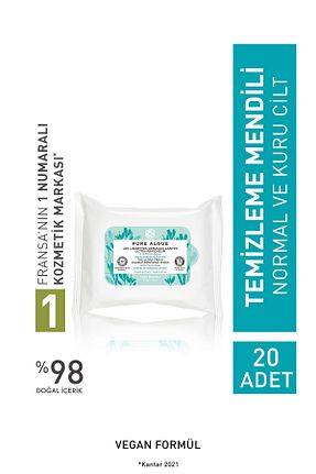 پاک کننده صورت Kuru Yves Rocher - کد 136483363