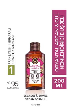 ژل دوش Yves Rocher - کد 852776389