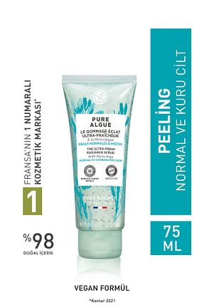 ماسک صورت Kuru Yves Rocher - کد 136484994