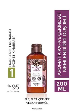 ژل دوش Yves Rocher - کد 852776399