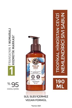 صابون مایع Yves Rocher - کد 850404772