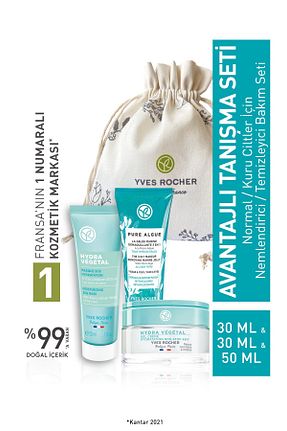 ست مراقبت پوست Yves Rocher - کد 868629763