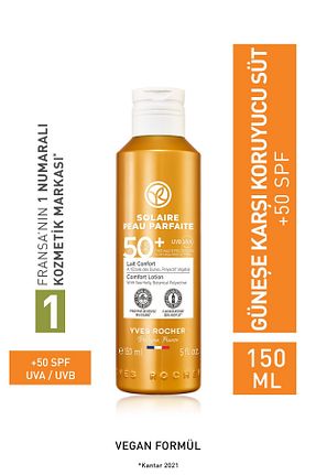 کرم ضد آفتاب صورت SPF 50 + Yves Rocher - کد 102985522