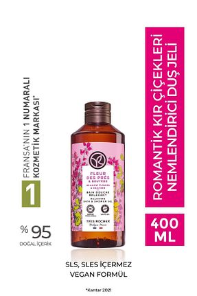 ژل دوش Yves Rocher - کد 762636445