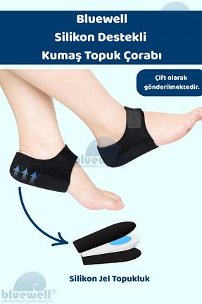 کفی کفش BLUEWELL - کد 926352089