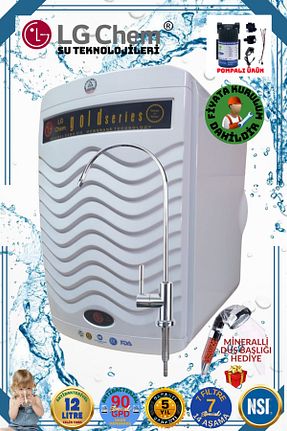 دستگاه تصفیه آب Tezgah Altı light gastro - کد 314338995