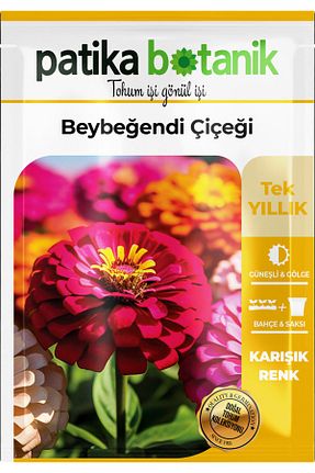 بذر و گیاه GüçlüTedarik - کد 131185596