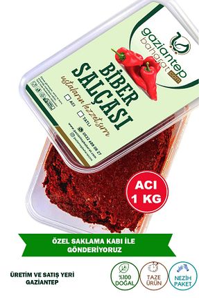 رب Gaziantep Baharat - کد 46125551