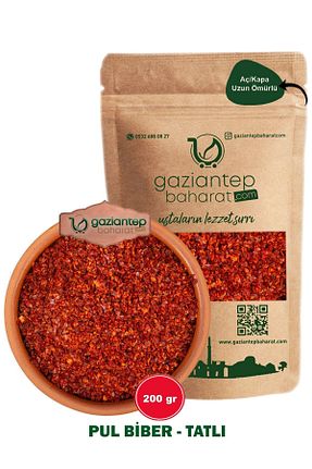 پول بیبر Gaziantep Baharat - کد 44113184