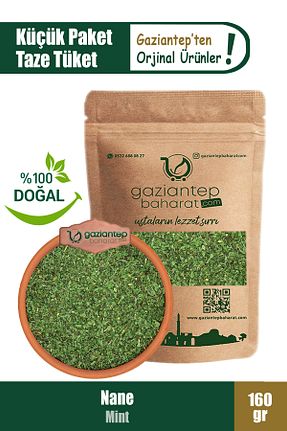 نعناع Gaziantep Baharat - کد 44202380