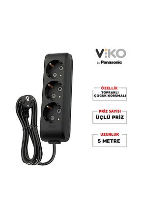 کابل افزودنی پریز گروهی مشکی 3 VİKO - کد 843008703