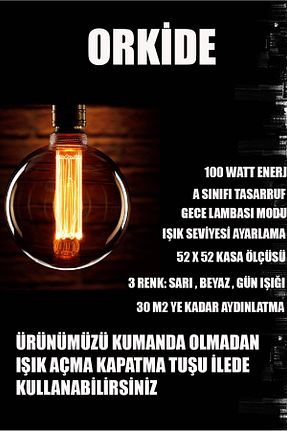 لوستر طوسی آلومینیوم FUZON - کد 884355564