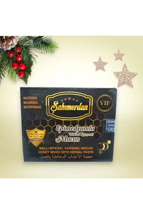 عسل Şahımerdan - کد 926376495