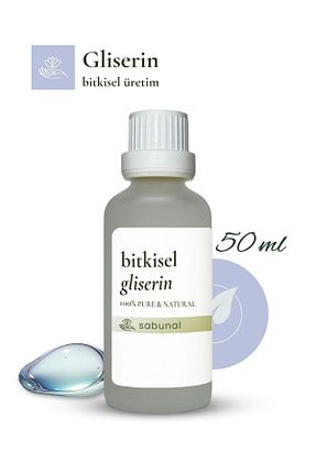 روغن مراقبت sabunal - کد 825985803