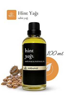 روغن مراقبت sabunal - کد 823644365