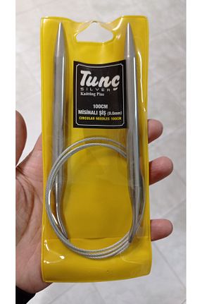 سیخ rüya hobi - کد 926521459