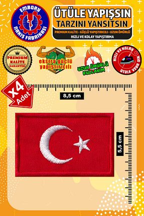 کیت گلدوزی Embory - کد 926533573