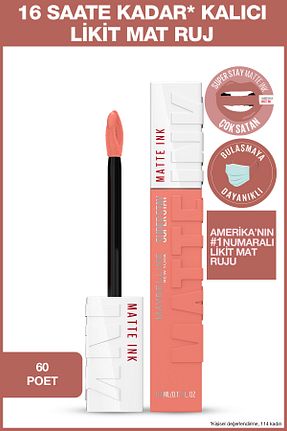 رژ لب بژ مات Maybelline New York - کد 2835739