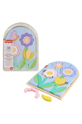 اسباب بازی آموزشی Türkçe Fisher Price - کد 882772442