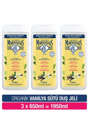 ژل دوش Le Petit Marseillais - کد 378769309