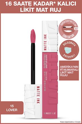 رژ لب صورتی مات Maybelline New York - کد 932650