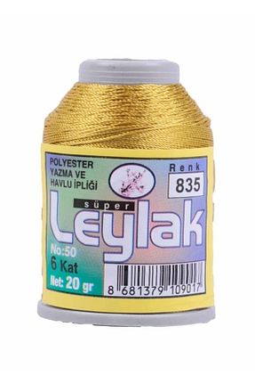نخ گلدوزی زرد Leylak - کد 129658770