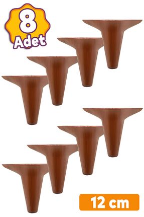 پایه مبل قهوه ای Badem10 - کد 924747280