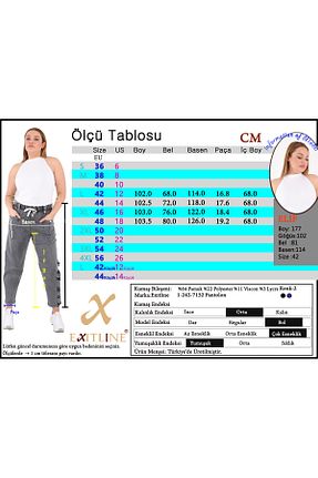 شلوار مشکی زنانه پنبه ای EXİTLİNE - کد 924501267
