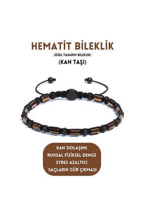 دستبند جواهر قهوه ای مردانه سنگ طبیعی Sırlı Taş - کد 920099864