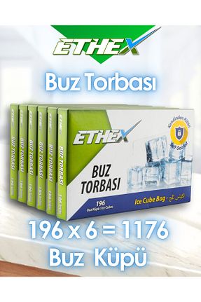 کیسه فریزر Ethex - کد 924774260