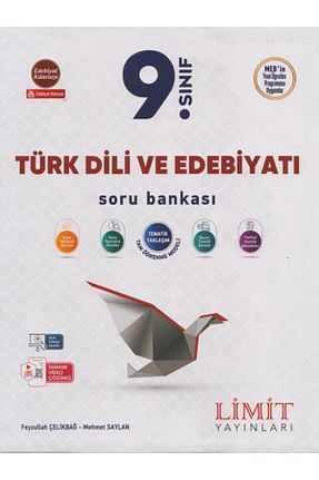 درسی و کتب کمک آموزشی Limit Yayınları - کد 856653451