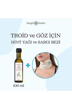 بانداژ Dengeli Market - کد 926177175