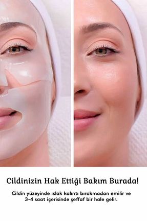 ماسک صورت همه انواع پوست Pastelya - کد 864674801