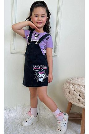 سالوپت رنگی بچه گانه اسلیم LİLLYPİCCA - کد 925446720