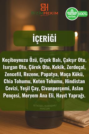 محصولات عطاری BİZİMHEKİM - کد 924809494