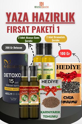 محصولات عطاری BİZİMHEKİM - کد 924036139