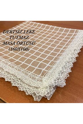 رومیزی بژ پلی استر HMZ - کد 925662667