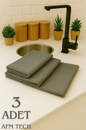 پارچه نظافت AFM tech - کد 806706893