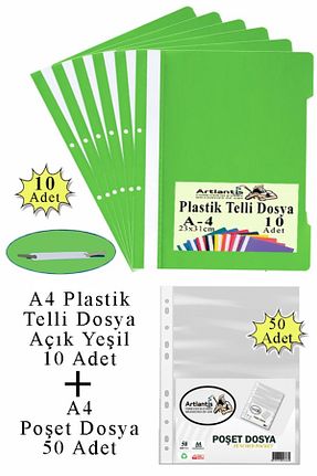 کلاسور سبز Artlantis - کد 924997283