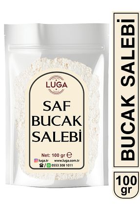 بذر و گیاه Luga - کد 925028722