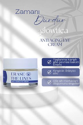 کرم چشم Glowtica - کد 886311386